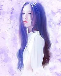 用娇妻系统称霸星际75免费阅读